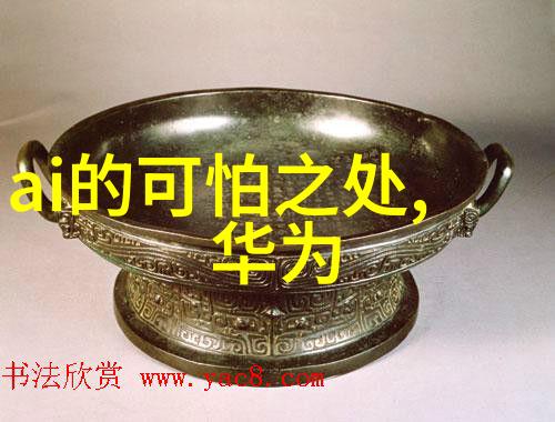 客厅灯光设计方案营造舒适的夜间氛围