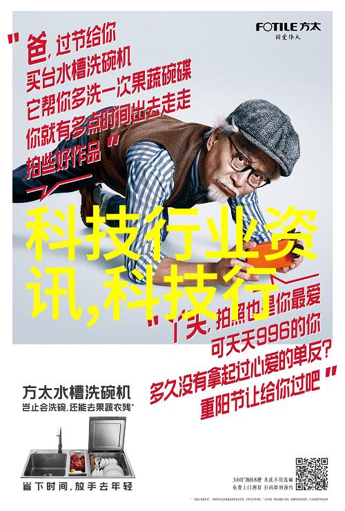 科学探索-超级吸附剂揭秘其在环境保护中的奇妙作用