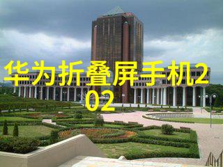 激活污泥技术在工业废水处理中的应用