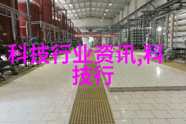 机器的沉默氯化钙干燥设备背后的秘密