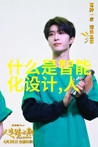 家庭清洁服务专业打造干净舒适的家居环境