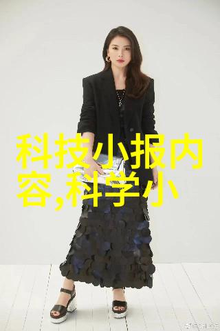 小型吸泥机家用高效污水处理设备