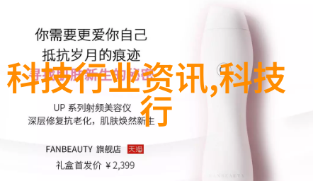 化工技术-蒸汽发生器的关键作用与选择标准