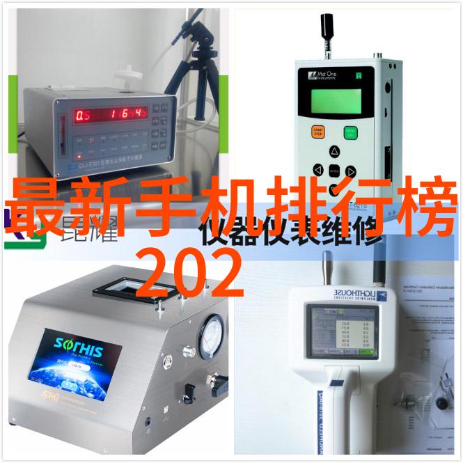 城市之脉水源的钢铁心脏