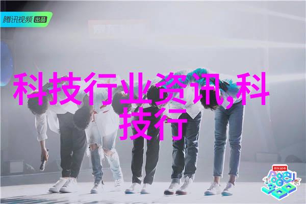 1012对辊制砂机-高效生产的秘诀深度解析1012对辊制砂机在建筑材料制造中的应用与优势