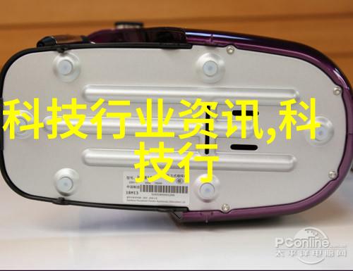 立式分离器在工业中的应用实例