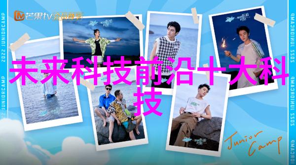 花生摘果机我的小帮手
