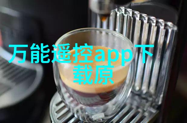 物理学-湍流的奥秘揭开风暴与火焰的背后故事