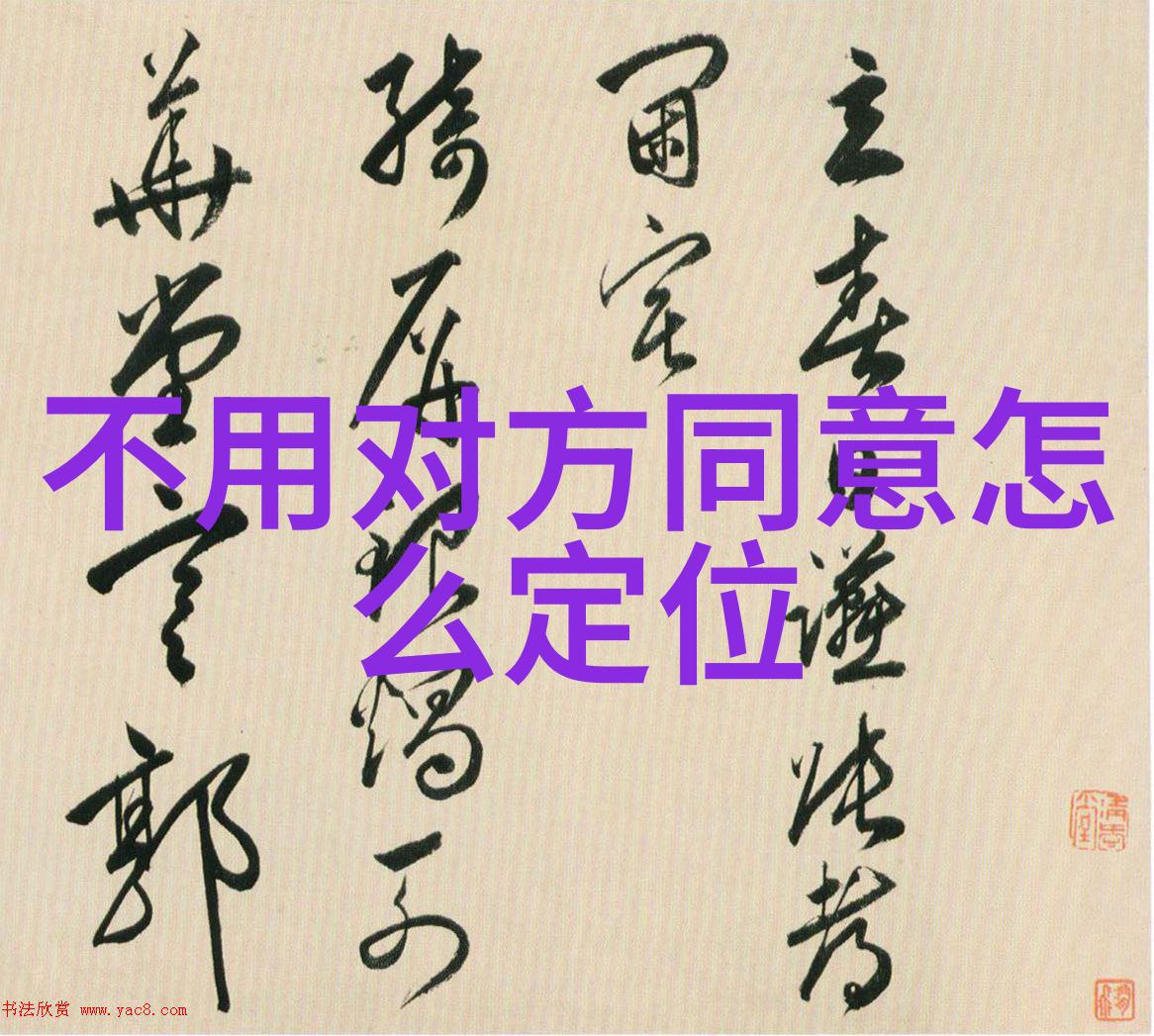痞幼吃鸡挑战3分25秒的快乐时光