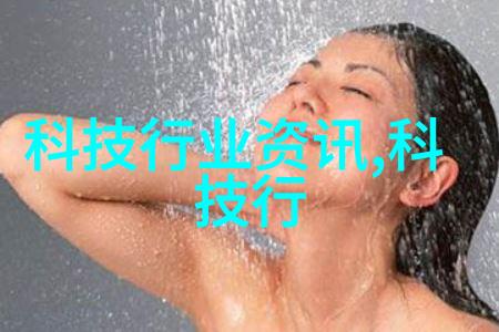 大型油烟净化设备我家新装的超级神器让油烟消失无踪
