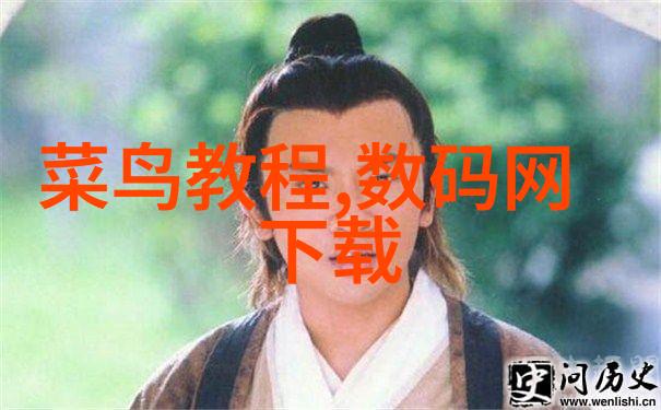 固定床反应器设计高效稳定化学合成的关键设备