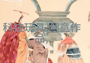 废弃之轮第三方服务在危险物质的无声旋转