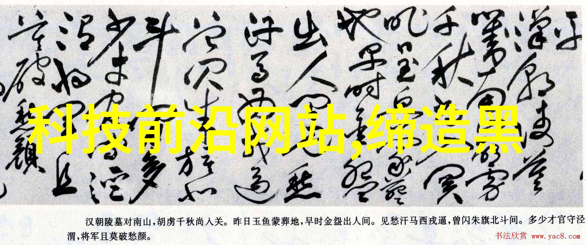 液压油的秘密它真正的作用又是怎样的