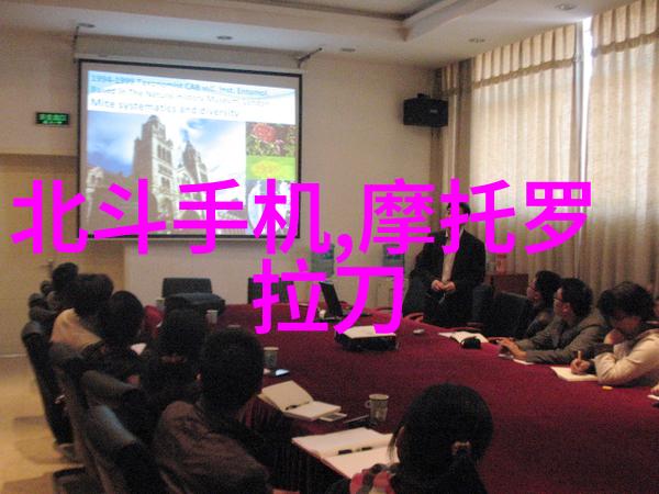 家装客厅设计图效果图大全解析传统复古元素的运用