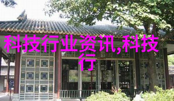 地下管网里的污染消除器如何选择合适的地埋式废水处理设备