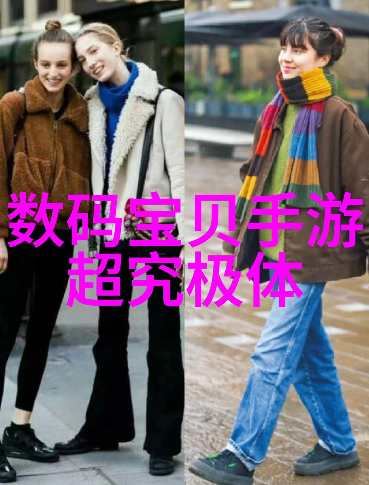化学反应釜操作图解详细指导化学实验操作