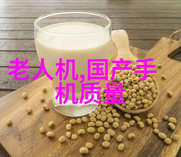 冰翼守护者机甲时代的冷冻革命