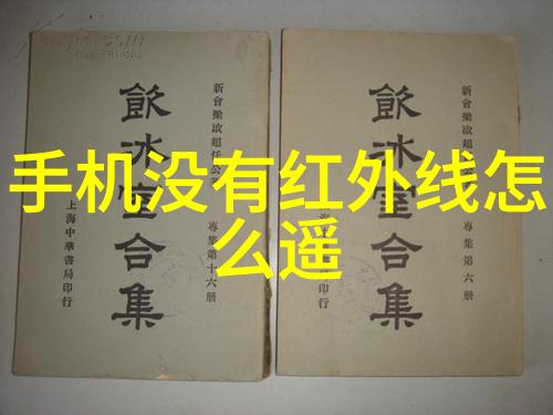 小空间卫生间装修效果图我是如何在10平米内创造出五星级浴室的