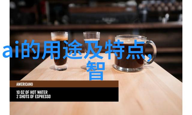 化工干燥设备物料变革之旅