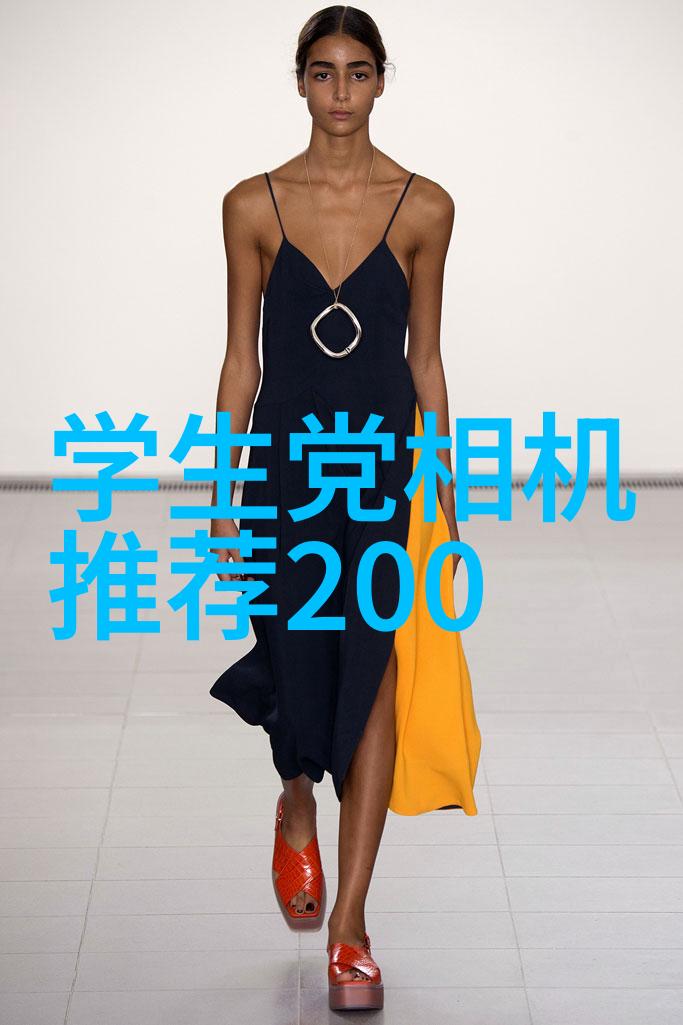 工业污水处理流程从预处理到再生环保的智慧之路