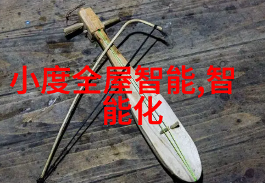 家装客厅设计图效果图大全 - 完美居所创意客厅设计图集