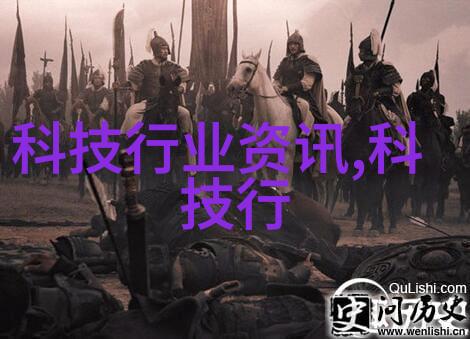 多功能流化床技术的应用与原理探究
