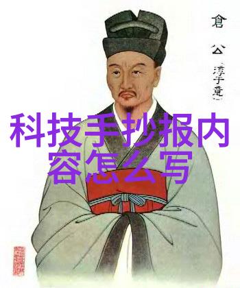 驾驶安全与环境保护为什么要联系邻近的报废汽车拆解厂