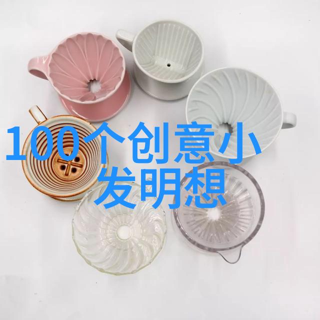 002900哈三联的困境企业债务危机与市场担忧