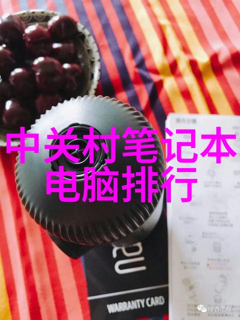 从简到精10个旧房改造装修案例欣赏