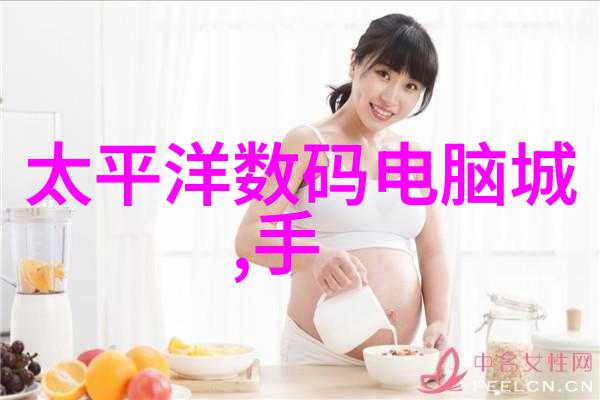温馨宜居的现代家庭生活空间3室1厅装修效果图片