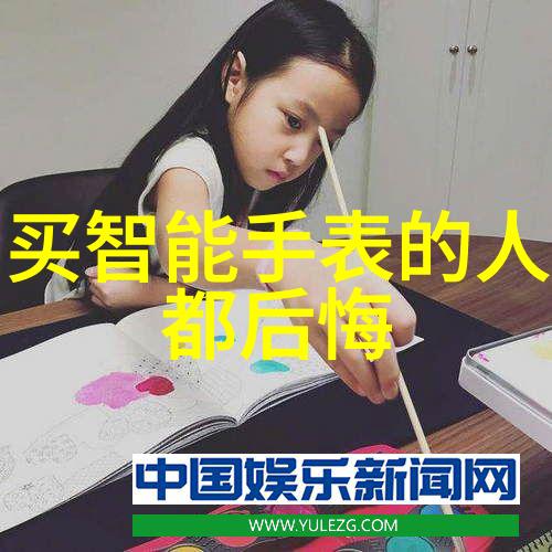 大连智能交通信息网如何确保数据安全与用户隐私不受侵犯