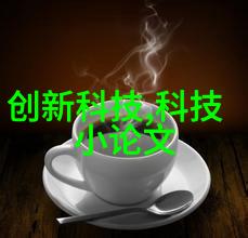 2020年最火客厅装修风格探秘轻奢与自然和谐共生