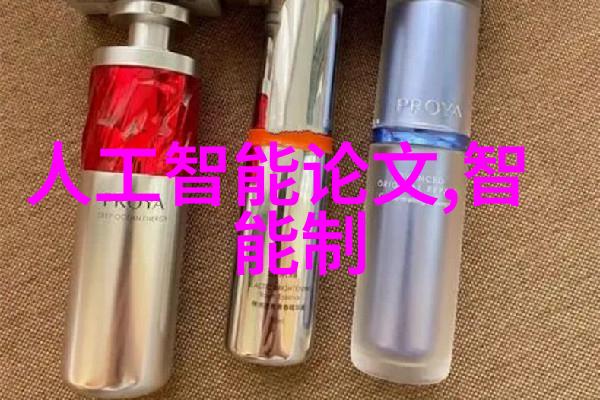丝网孔隙率高精度丝网制造技术的关键参数