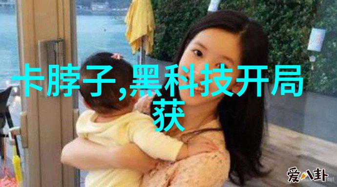 小型工业污水处理一体机-高效环保的工业清洁新选择小型工业污水处理一体机在节能减排中的作用与应用