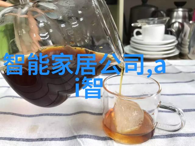 野生菌专用烘干机高效健康食品保鲜设备