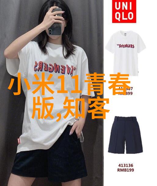 废旧设备处理网 - 电子垃圾再生废旧设备处理网的未来发展