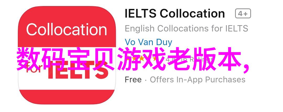 液体药品检测中的常见问题和解决方案