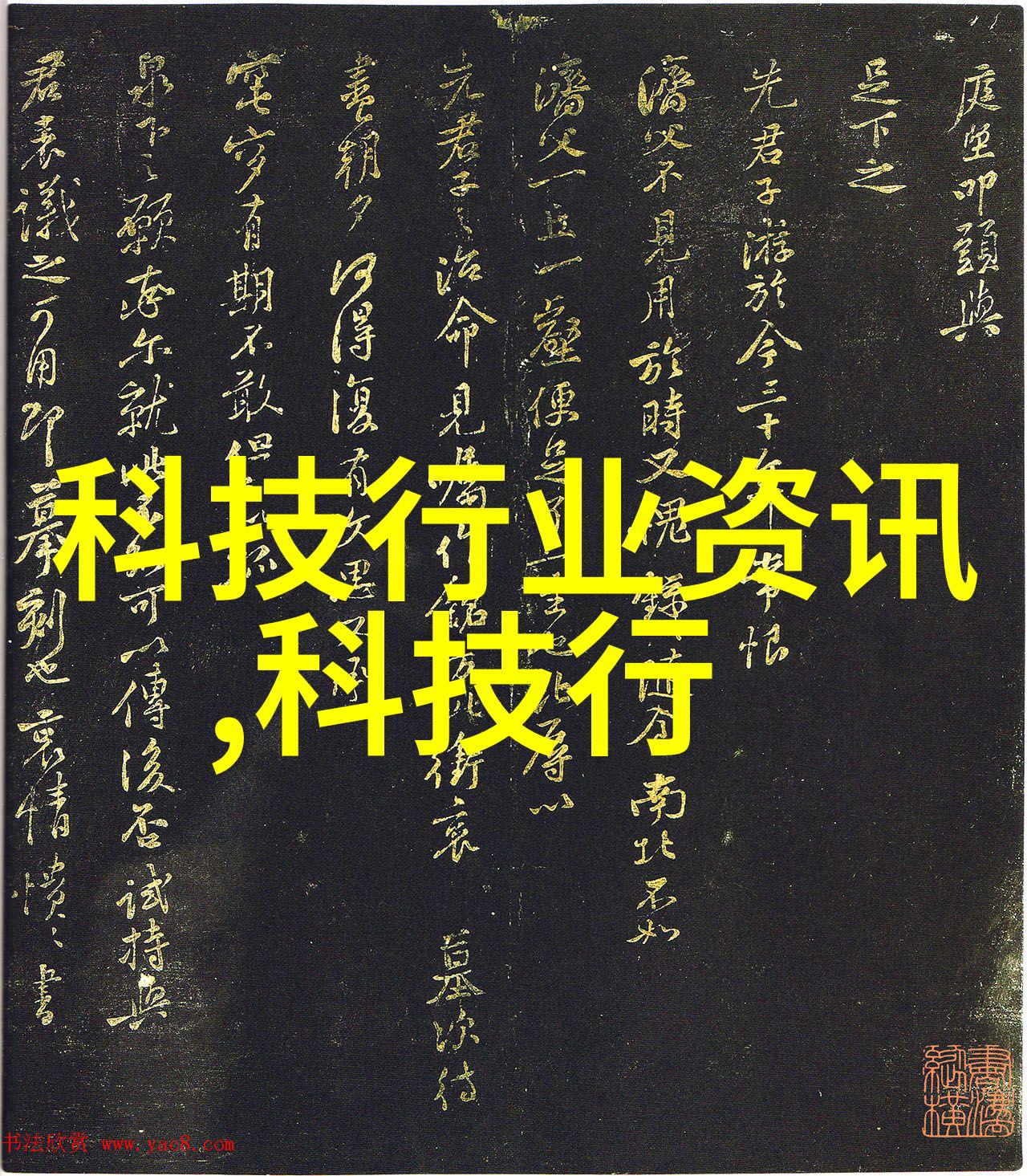 蒸汽之力高压灭菌的精妙艺术