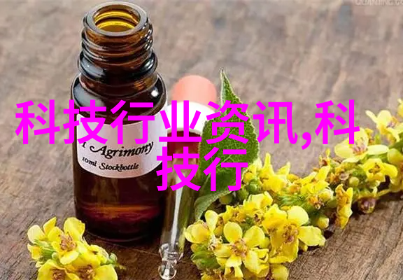 DDS-11A电导率仪科学小伙伴测量大能手