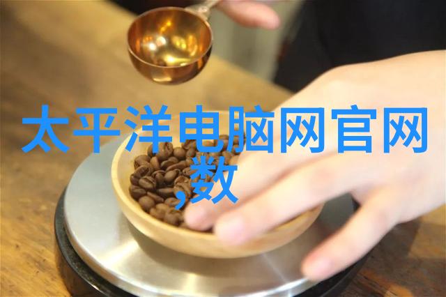 冰冷的笑声冷库设备生产厂家的暖心故事