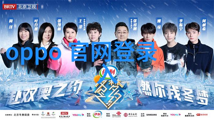虚拟现实头盔沉浸式体验的开启者
