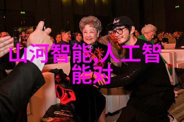 其他制剂设备的未来发展方向有哪些新趋势