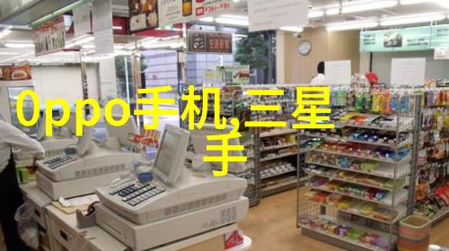 医院心理测评系统的未来发展方向探讨
