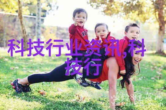 冰冷守护未来城市的超级冷库