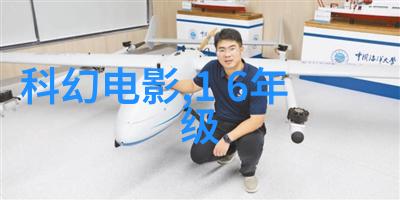 催化效应的艺术固定床反应器设计探索