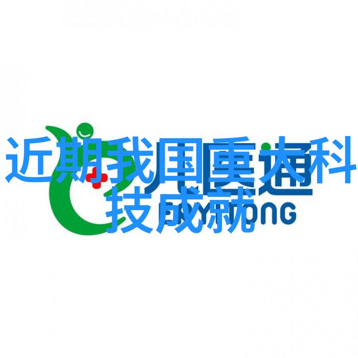 钢铁价格之谜304不锈钢的米价秘密