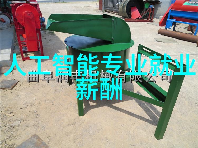 离心设备分类详解中心扭转式斜旋翼式和直喷式的区别