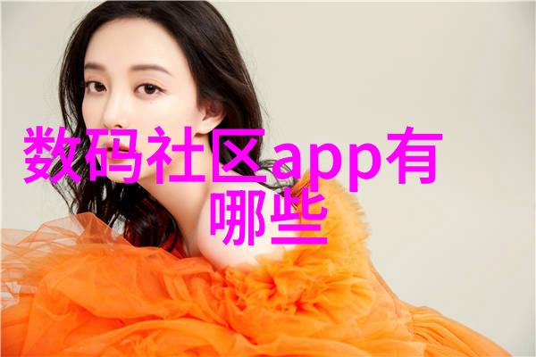不锈钢材价格今日报价表-市场动态不锈钢材最新报价分析与预测