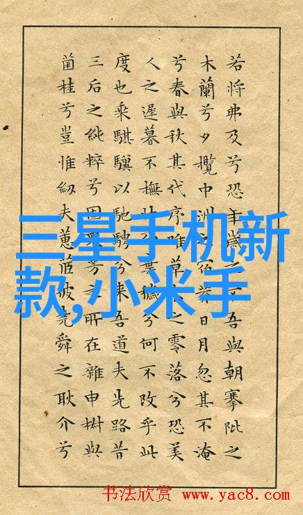 铜铝破碎分离机我的这次奇妙的探索