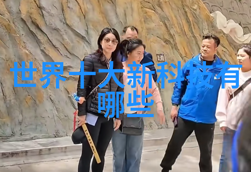 干涸地BY火风L燃烧的传说与沙漠中的守望者